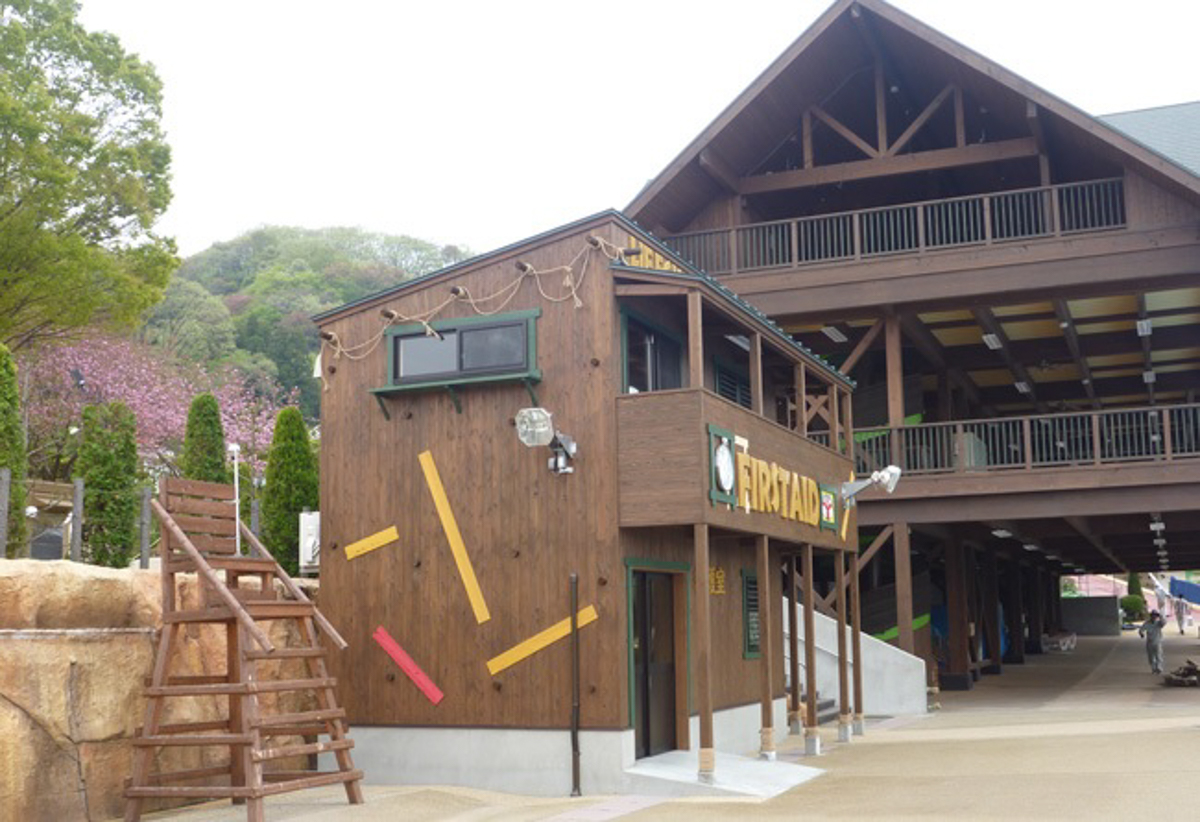 東京サマーランド 山側救護室・監視室