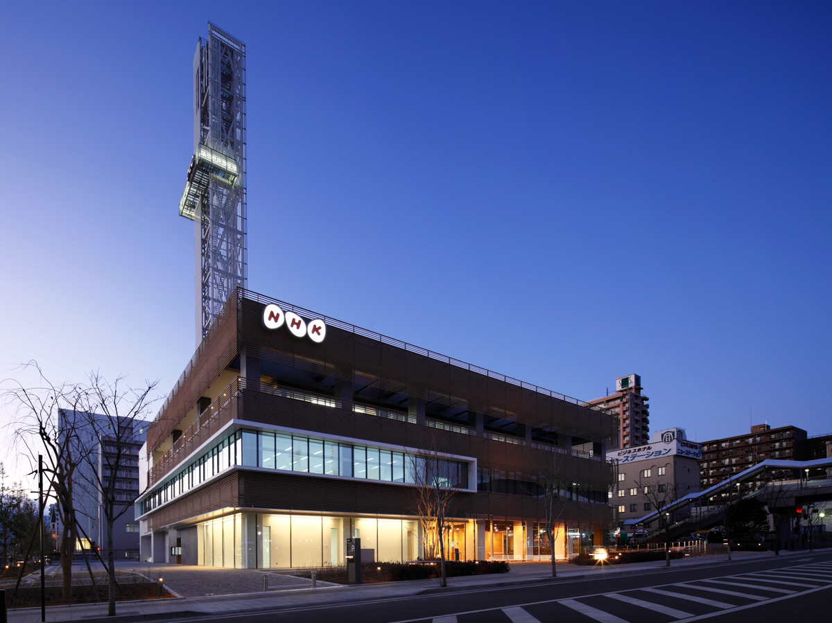 ＮＨＫ甲府放送局