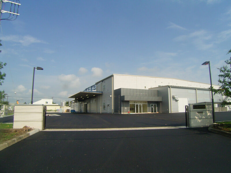 ニューロン製菓（株）本社