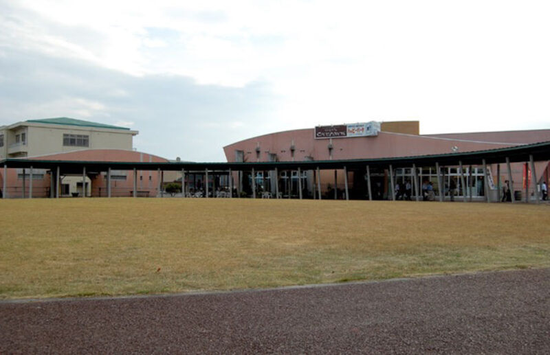 総合交流ターミナル