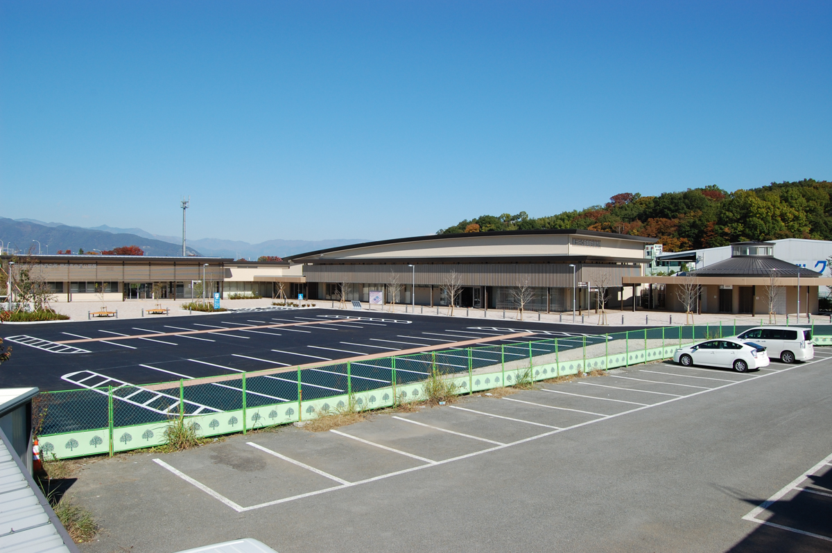 甲府市中道交流センター