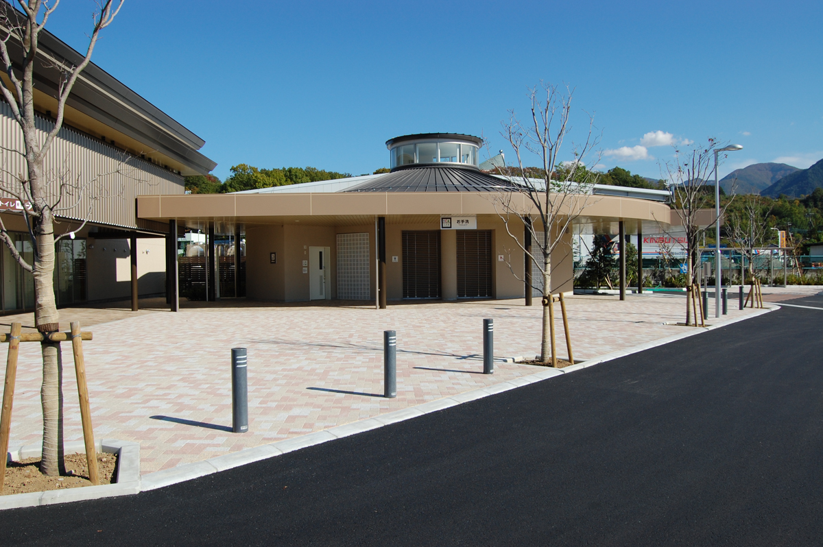 甲府市中道交流センター