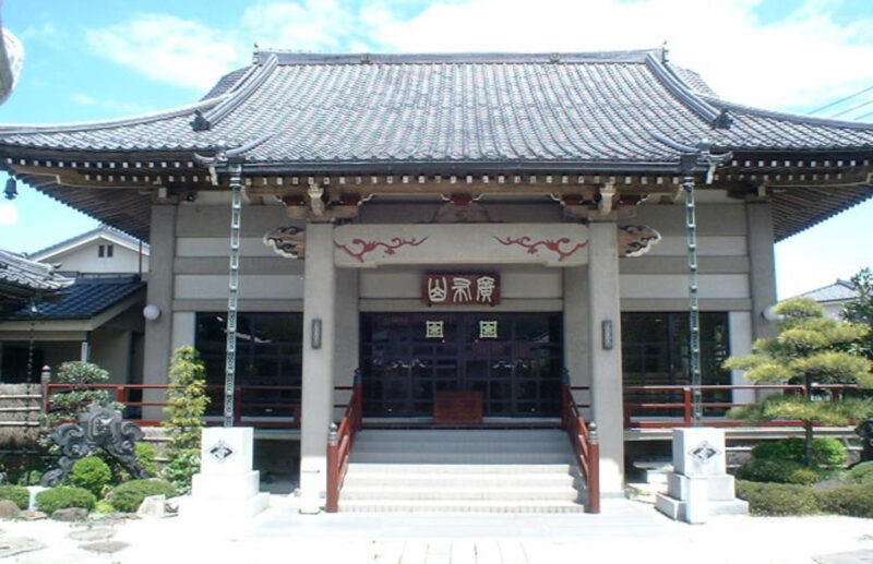 法伝寺