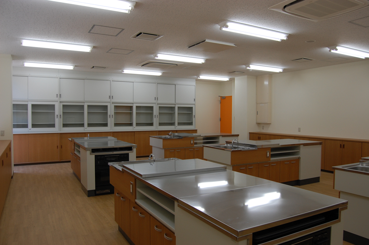 相生福祉センター