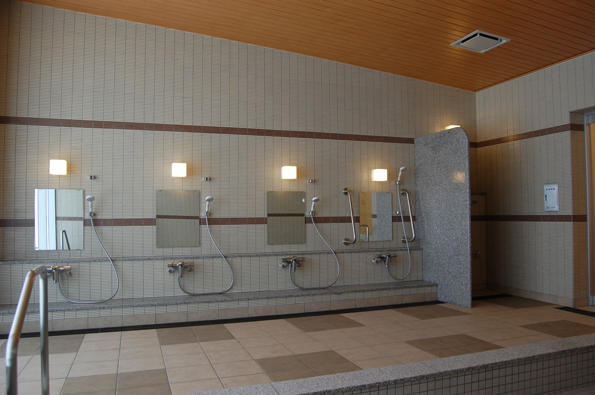 相生福祉センター