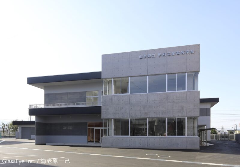 甲府工業高等学校専攻科創造工学科