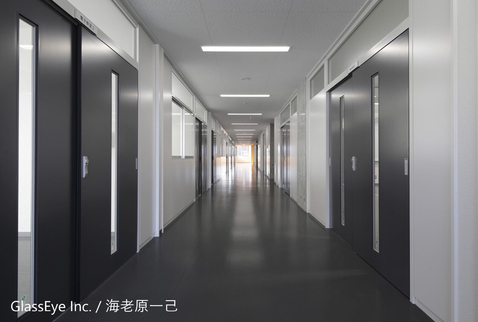 甲府工業高等学校専攻科創造工学科