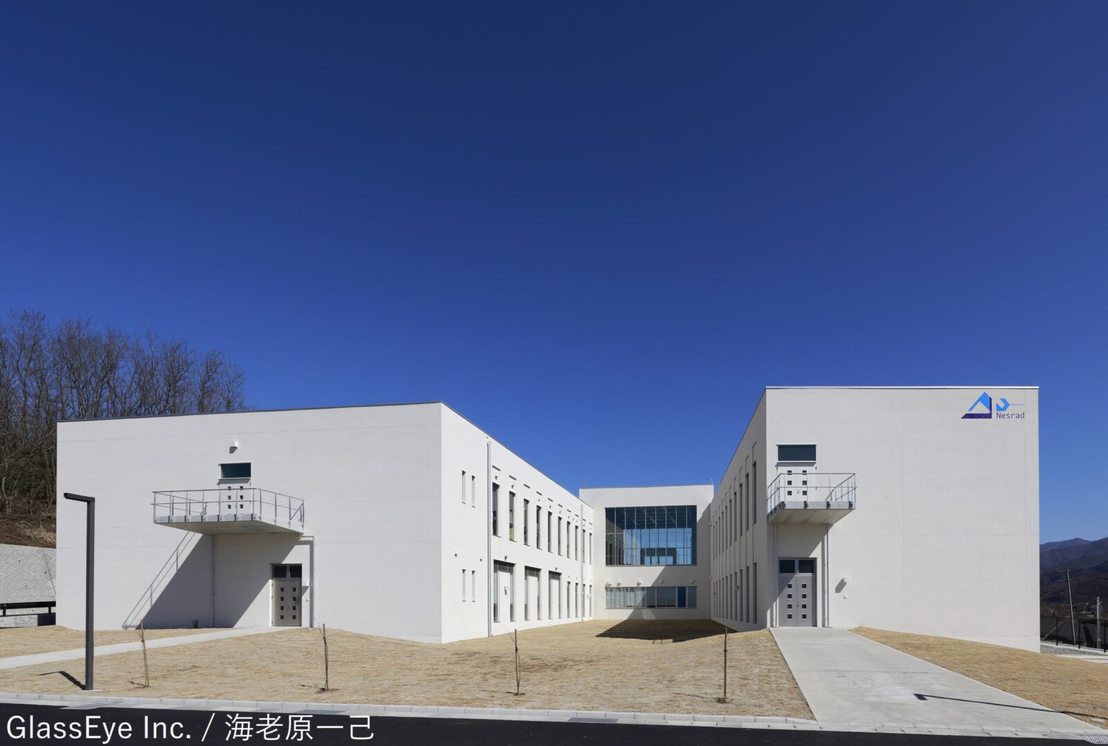 米倉山次世代エネルギーシステム開発研究ビレッジ