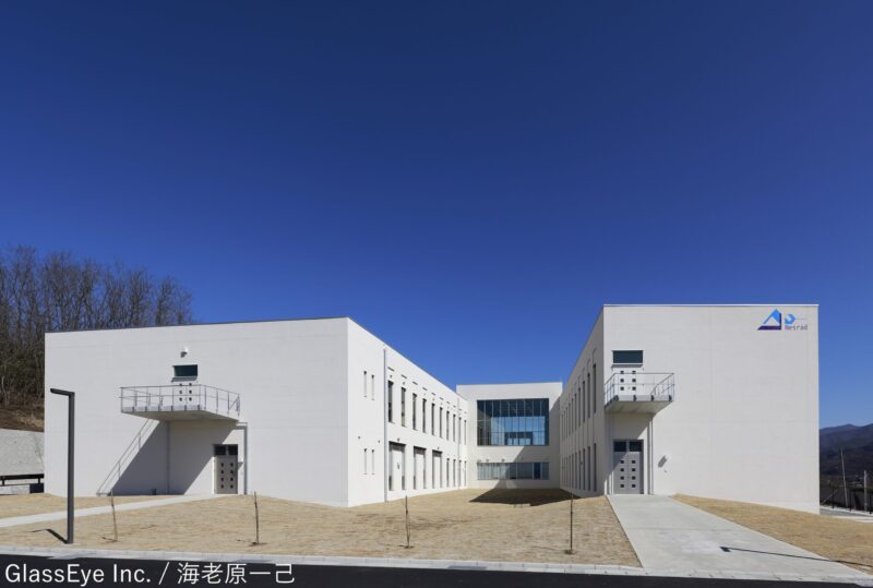 米倉山次世代エネルギーシステム開発研究ビレッジ