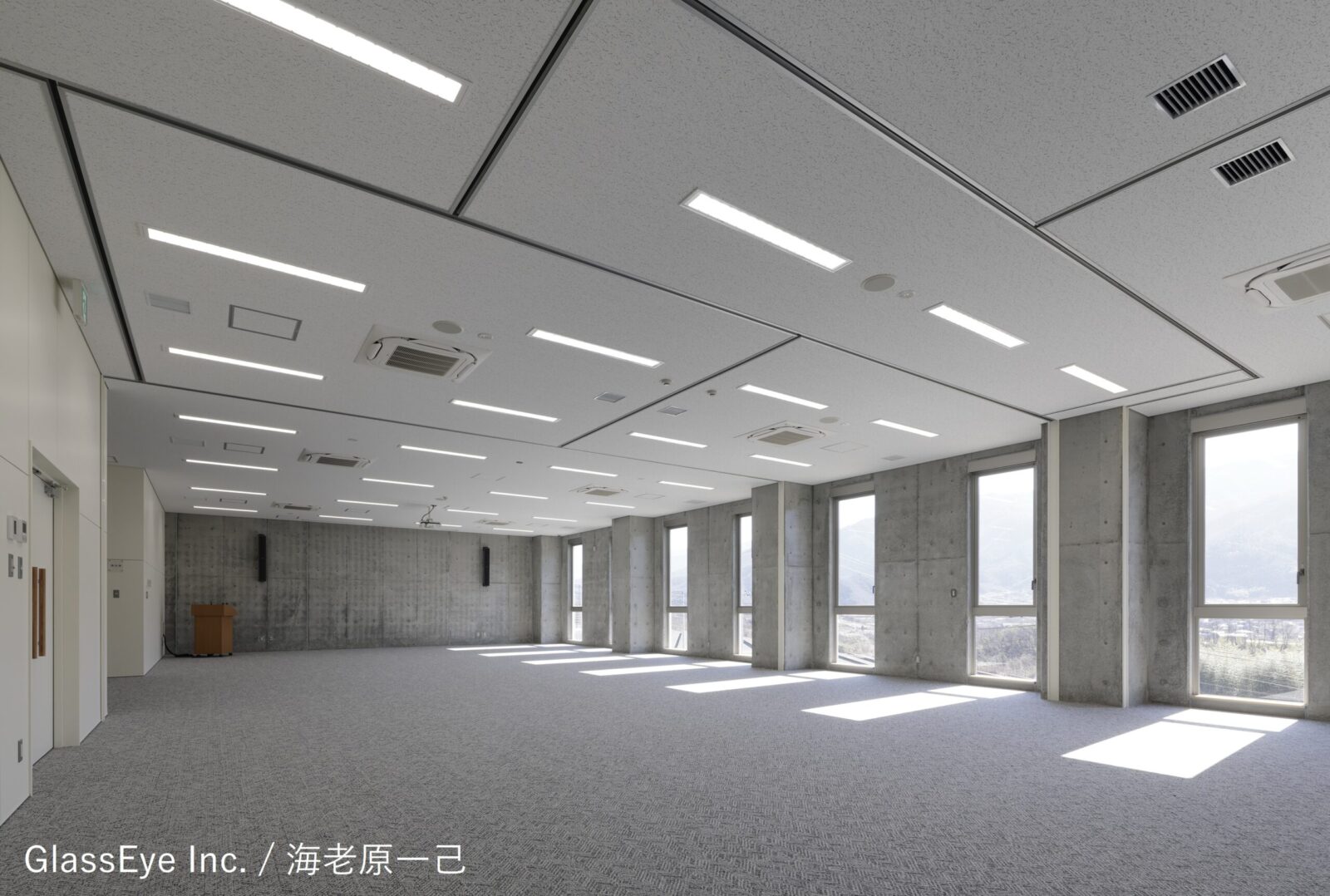 米倉山次世代エネルギーシステム開発研究ビレッジ