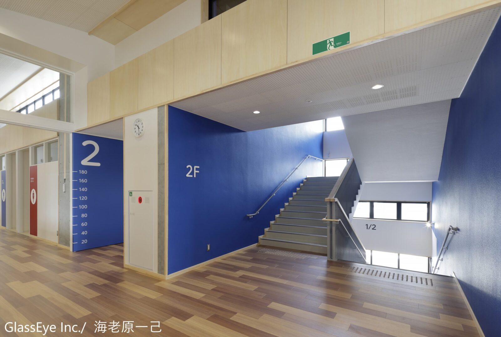 中央市立田富北小学校