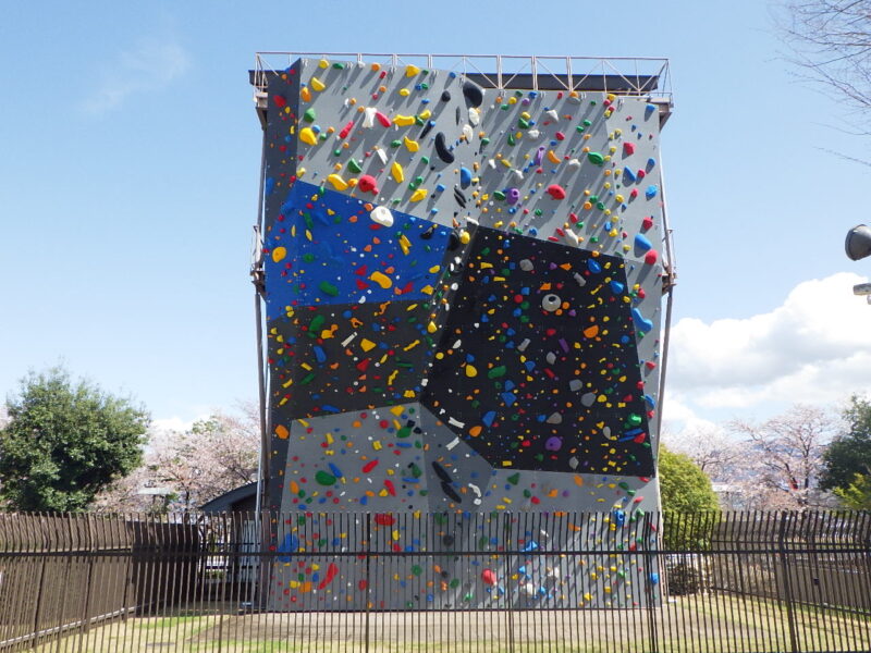 小瀬スポーツ公園 クライミング場