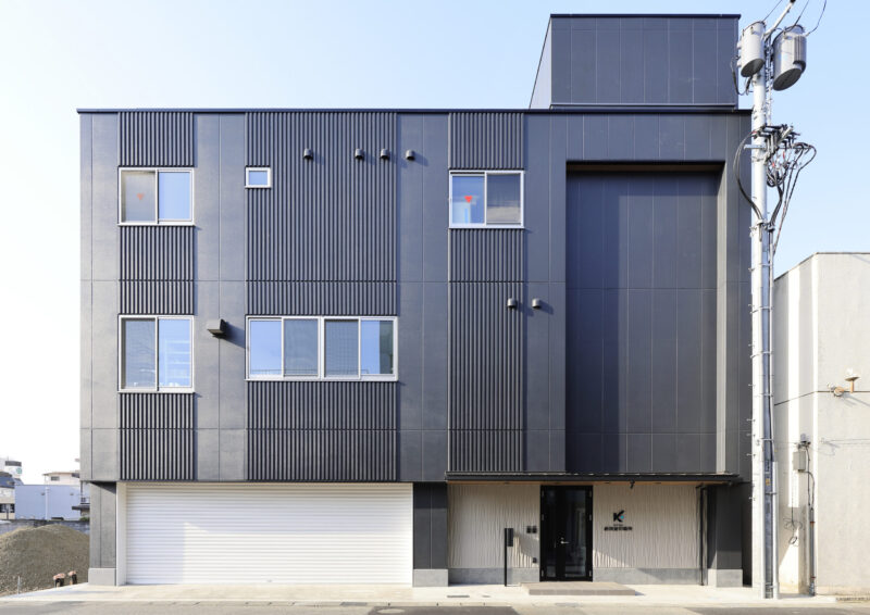 （株）峡南堂印刷所