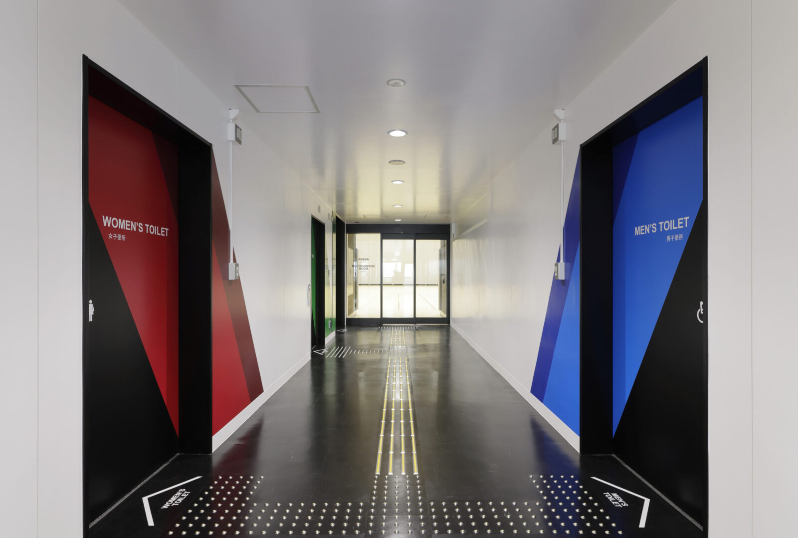 やまなしパラスポーツセンター